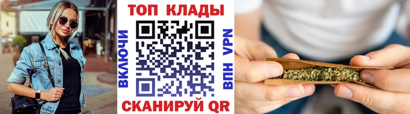 Как найти наркотики Ленинск ГАШИШ СК Меф гидра ссылки Бошки Шишки LSD-25