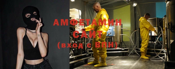 мяу мяу мука Алексин