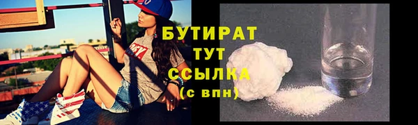 мяу мяу мука Алексин