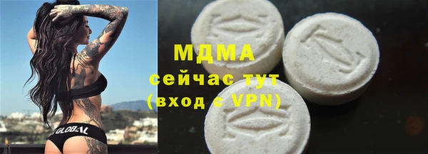 альфа пвп VHQ Алзамай