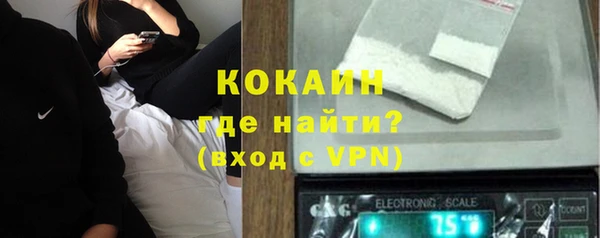 мяу мяу мука Алексин