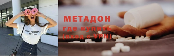 винт Алексеевка