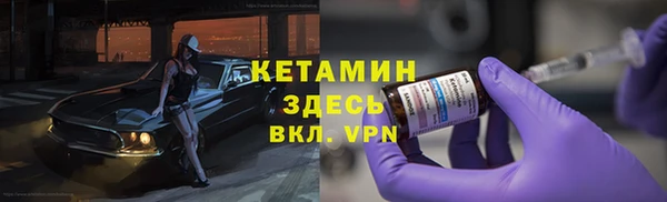 мяу мяу мука Алексин