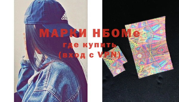 винт Алексеевка