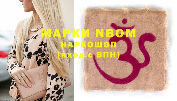мяу мяу мука Алексин