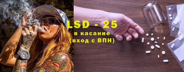 винт Алексеевка
