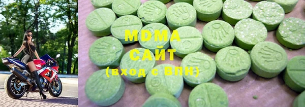 мяу мяу мука Алексин