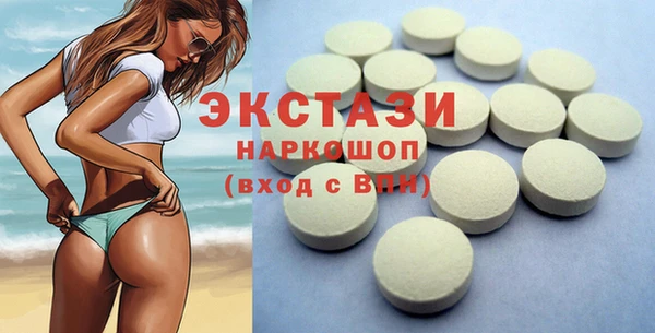 винт Алексеевка