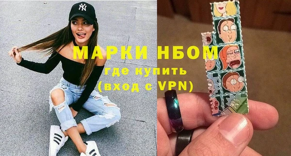 винт Алексеевка