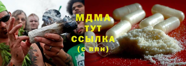 винт Алексеевка