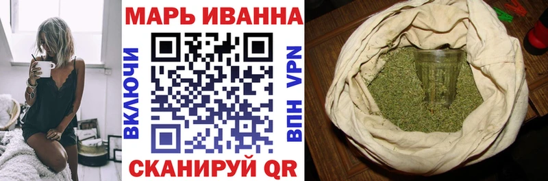 Шишки марихуана ГИДРОПОН  Ленинск 